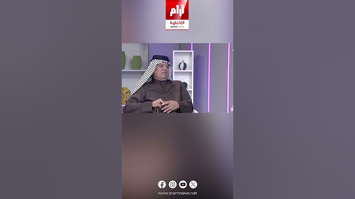 شنو ممكن يشتغل الفنان رعد الناصري إذا خسر صوته؟