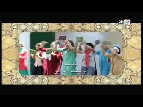 سلسة ناس الحومة لحلقة الأولى
