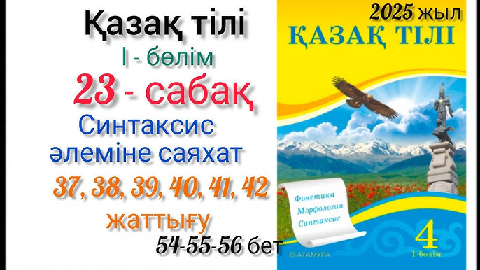 Ерлі-зайыптылардың порнографиясы Порно жұлдыздардың жыныс мүшесінің мөлшері