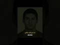 ما اسم هذ الاعب Explore Barcelona Messi Fypシ Reels Realmadrid Ronaldo ما اسم هذ الاعب Explore Barcelona Messi Fypシ Reels Realmadrid Ronaldo