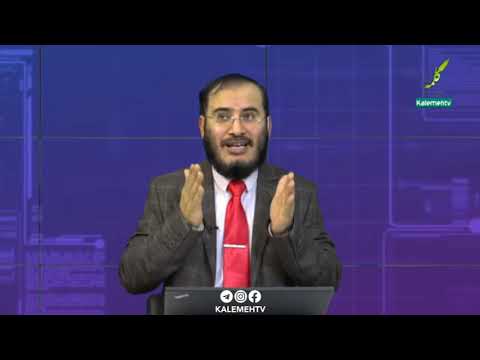 آیا کشتار ایرانیان توسط اعراب هنگام ورود اسلام به ایران صحت دارد