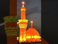 اهات محمد الجنامي فيديو بدون حقوق اسم القصيدة درب العشك الاشتراك بالقناة اهات محمد الجنامي فيديو بدون حقوق اسم القصيدة درب العشك الاشتراك بالقناة