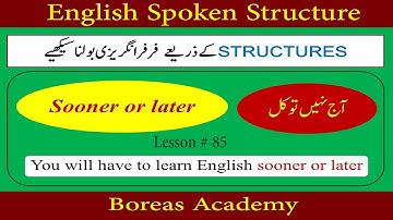 Advanced English structures | English structures | spoken structure | By Ameer Ali Hunzai