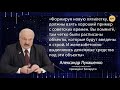 Лукашенко пытается не допустить предвыборный "майдан" в Белоруссии – Дмитрий Джангиров