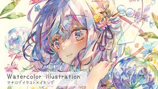 Watercolor Painting アナログイラストメイキング 風鈴と女の子 English Subs Youtube