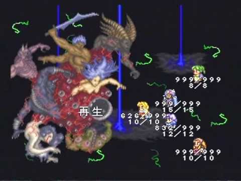 Sfc ロマサガ2 七英雄戦 ラストバトル Youtube