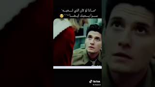 انا وانت أحلى اثنين  انت الرمش