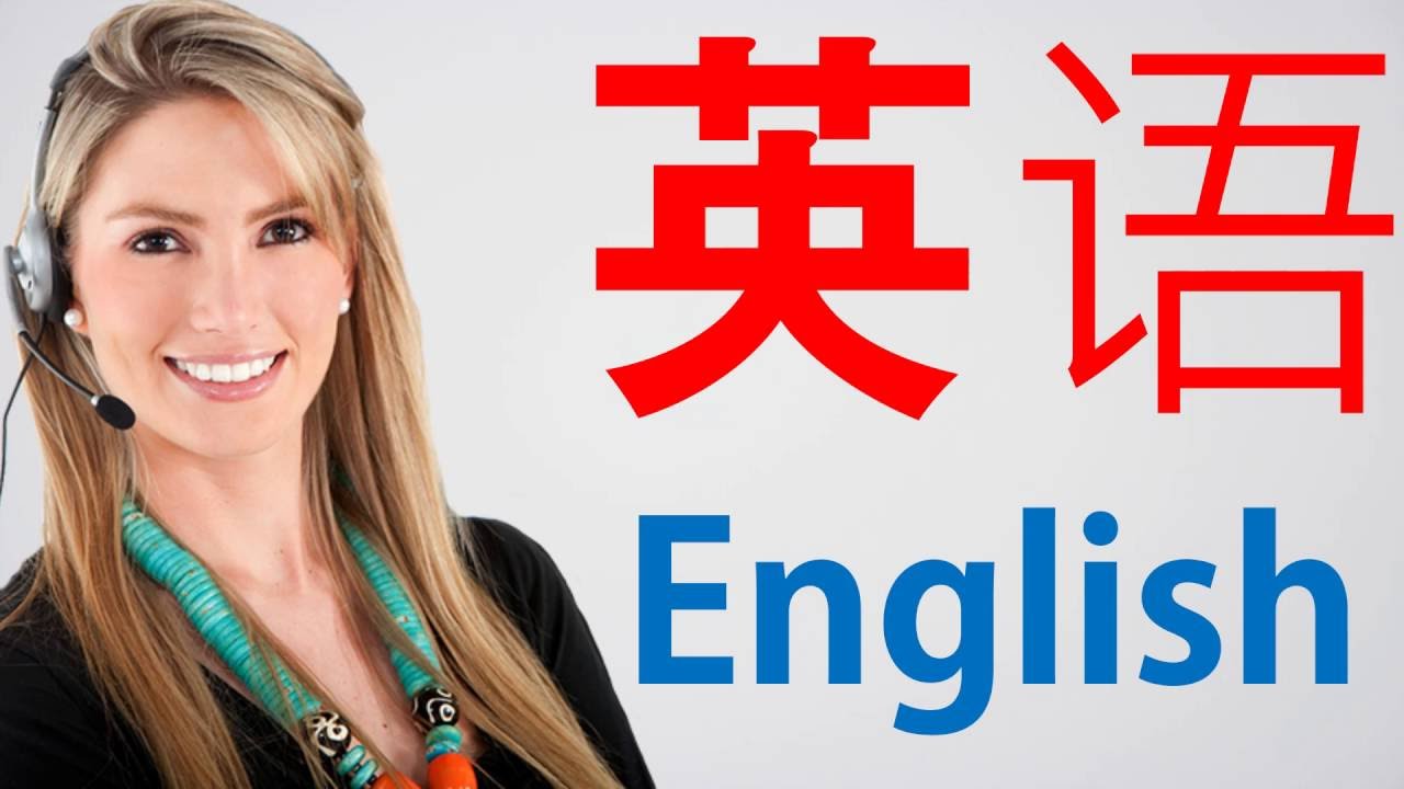 37 英语语音词汇语法说到阅读写作学习english 分离 器细腻躺着面包货物押运人员秘书日志领导者wirer的电池有轨电车司机教师运动员经济学编辑木匠测量师人力物资人员