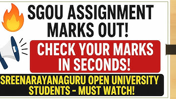 Sree Narayana Guru Open University Assignment Mark Checking Malayalam#SGOU#Easy Way#Education Video