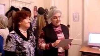 Обучение пенсионеров.AVI Обучение пенсионеров.AVI