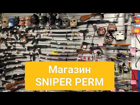 Video: ԽՍՀՄ ծալովի դանակներ