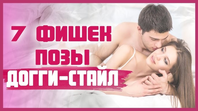 Орыстың нудис әйелдері