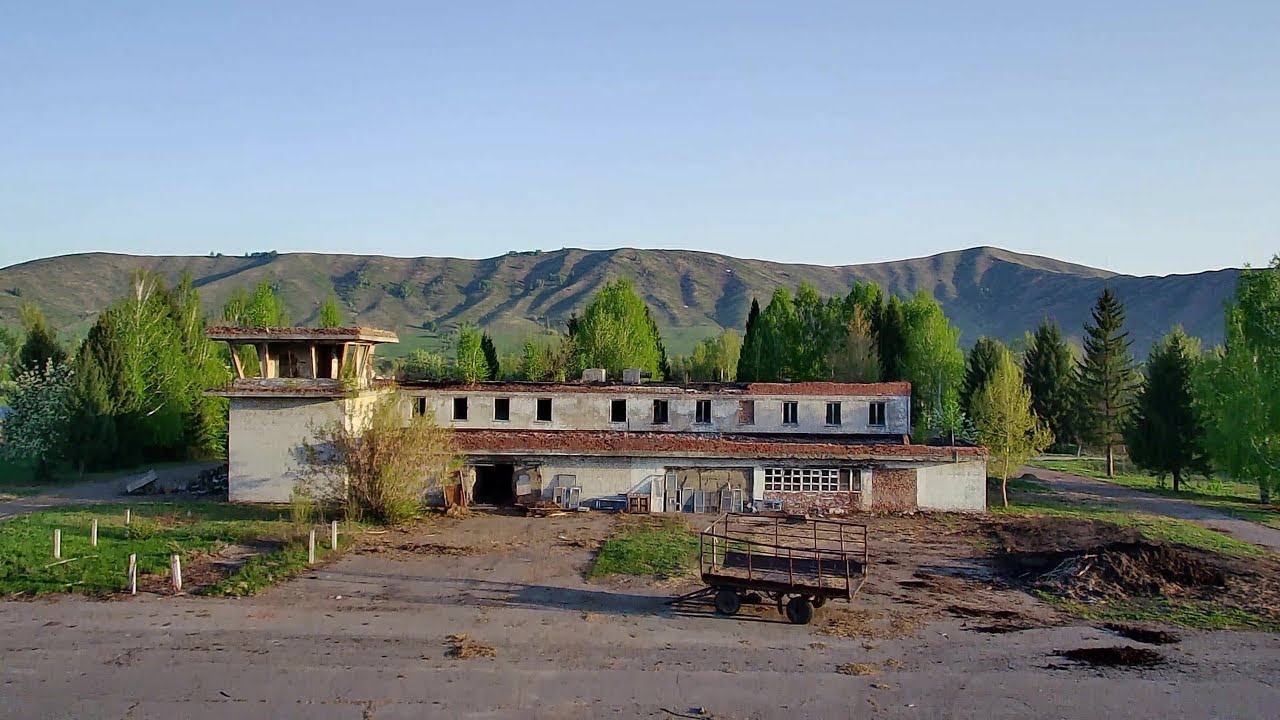 БЫВШИЙ АЭРОПОРТ В ПОСЁЛКЕ ЗУБОВСК /РАЙОН АЛТАЙ /ВКО /2022 - YouTube