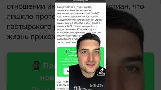 #türkiye #мир #христианство #православие #католичество