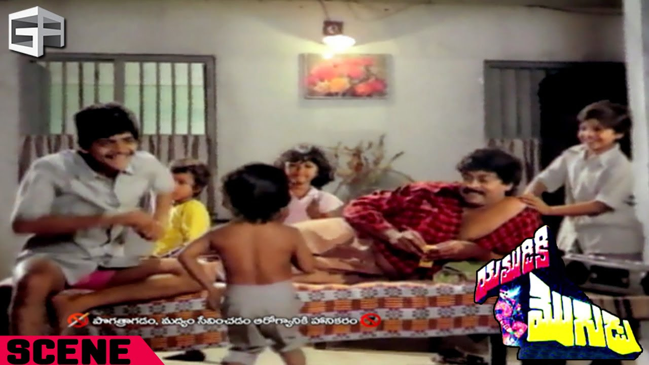 Chiranjeev Enjoying  Little Michael Jackson Dance  Yamudiki Mogudu Movie  Radha Vijayashanthi