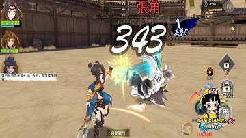 The Legend of Three Kingdoms Online-Anime Warriors Fighting MMORPG (Android)  Gameplay