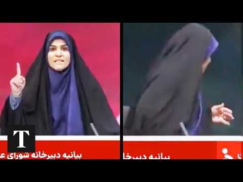 Iranian TV Bombed