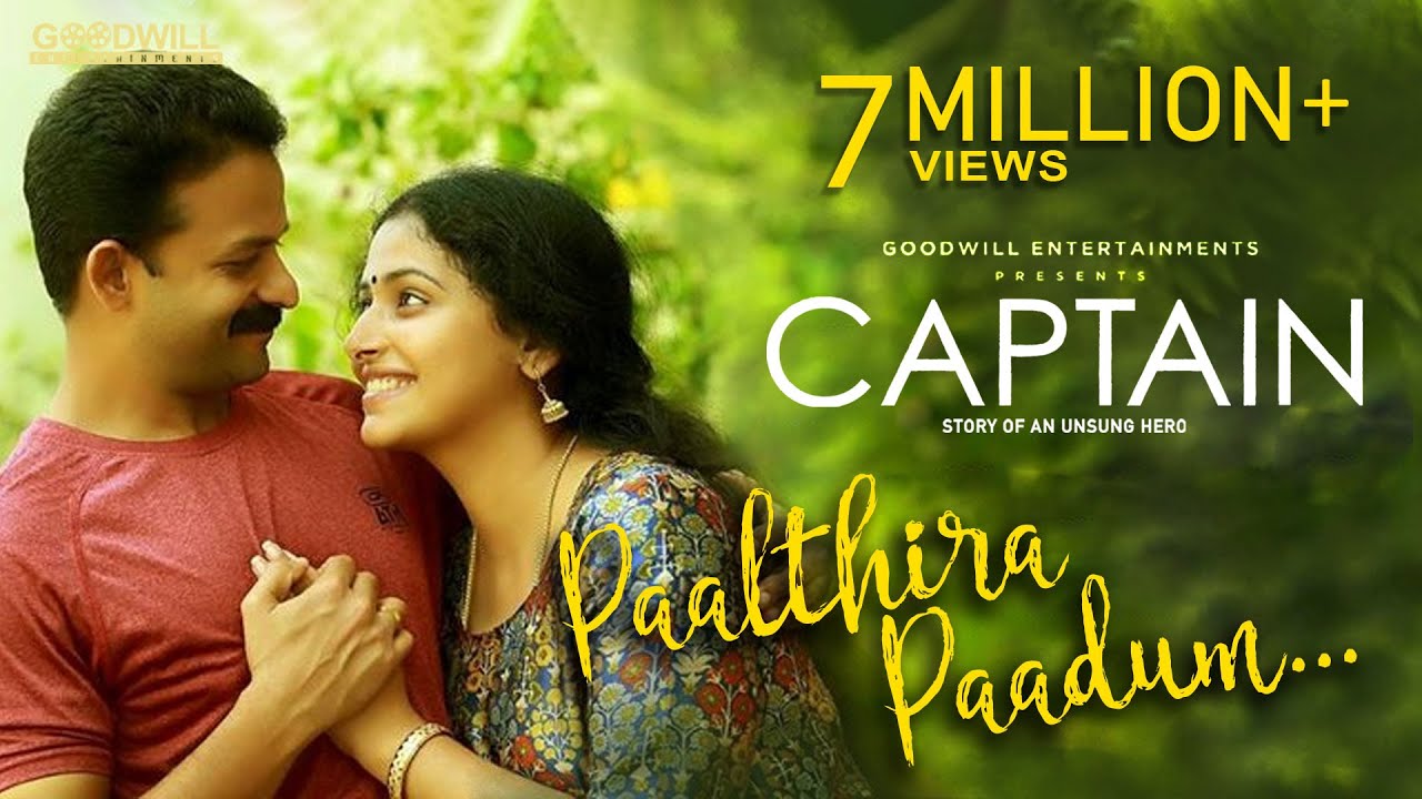 Paalthira Paadum Video Song  Captain  Shreya Ghoshal  Gopi Sundar  Jayasurya  Anu Sithara