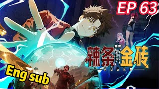 💥【New】【Eng sub】Gold for Spicy Strips EP 63 #anime #animation