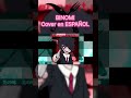 Disculpen la calidad de audio😔 #maretu #Binomi #vocaloid #cover #capellap