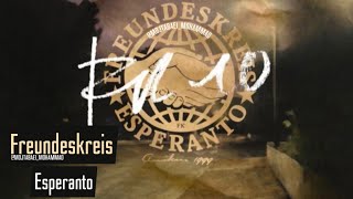 希少　ESPERANTO/FREUNDESKREIS Esperanto - Album by Freundeskreis | Spotify