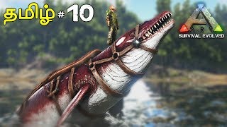 ARK Survival Evolved Episode 10 (Spinosauraus Taming) Live Tamil Gaming