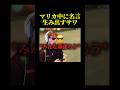 やりたくないことやらなくちゃ