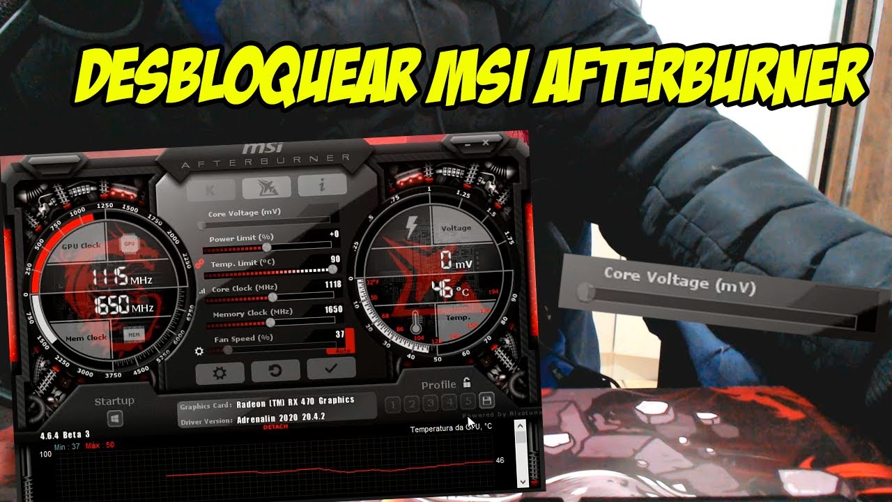 Msi afterburner разблокированный