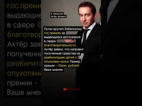 ГЕРОЙ С БОЛЬШОЙ БУКВЫ