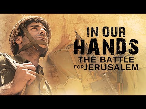 in-our-hands:-official-trailer-june-6