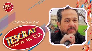 Abusubah 2022 - En Hareketli Şarkısı [Cet Arapça]