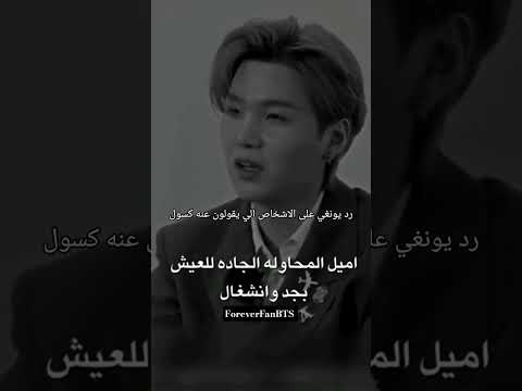 مهتمة بـ بانقتان قناتي لك يحلوة بانقتان مهددين الطريق تايكوك إليسيا إليستز فانز إليسيا جونغكوك ستان