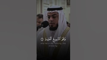 ما تيسر من سورة العنكبوت | الشيخ أحمد عبد الرازق نصر