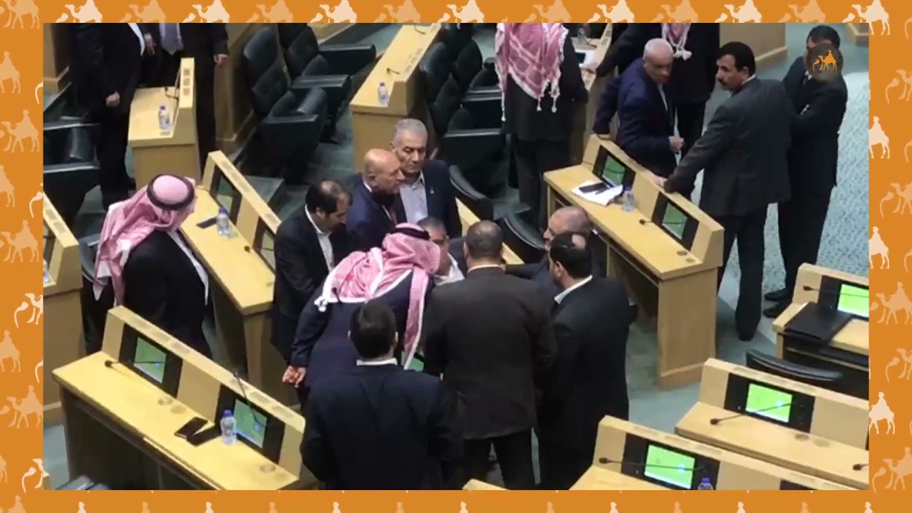 مشادة كلامية داخل مجلس النواب 6/6/2021