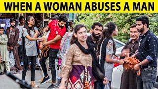 Social Experiment | Girls VS Boy | How Public Reacts | Lahori PrankStar