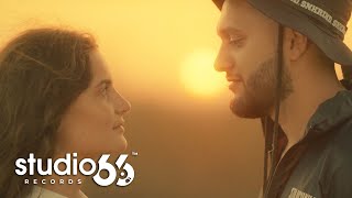 Iamblaze, Skizzo Skillz - Dragoste Mare