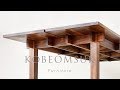 Kobeomsuk furniture  making interlocking joinery walnut table