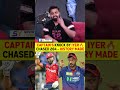Captain’s Knock by Iyer 🔥 Chased 264 — History Made #ipl2026 #dcvspbks #klrahul #shreyasiyer