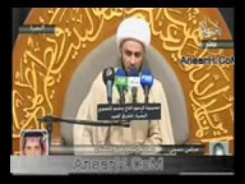 نعي ندبة للإمام المهدي يا صاحب الأمر الأمان الأمان الخطيب الشيخ زمان اناوي