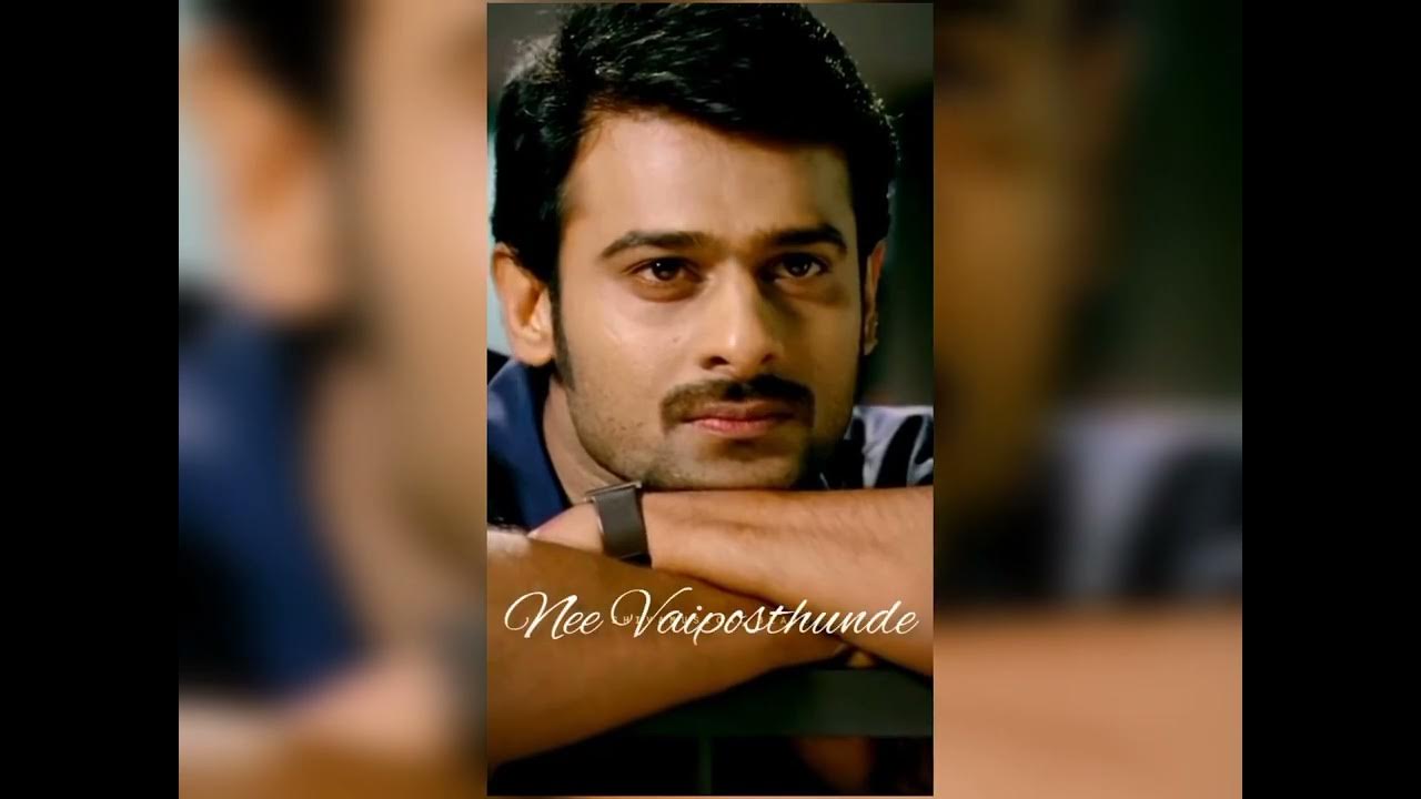 mirchi Song Kaatuka kallanu chusthe Song Lyric WhatsApp Status Dedicate