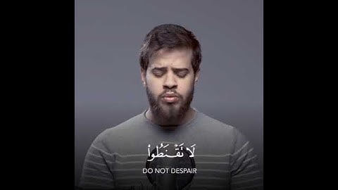 قل ياعبادي الذين اسرفوا على انفسهم ادهم النابلسي ..تلاوة رائعة