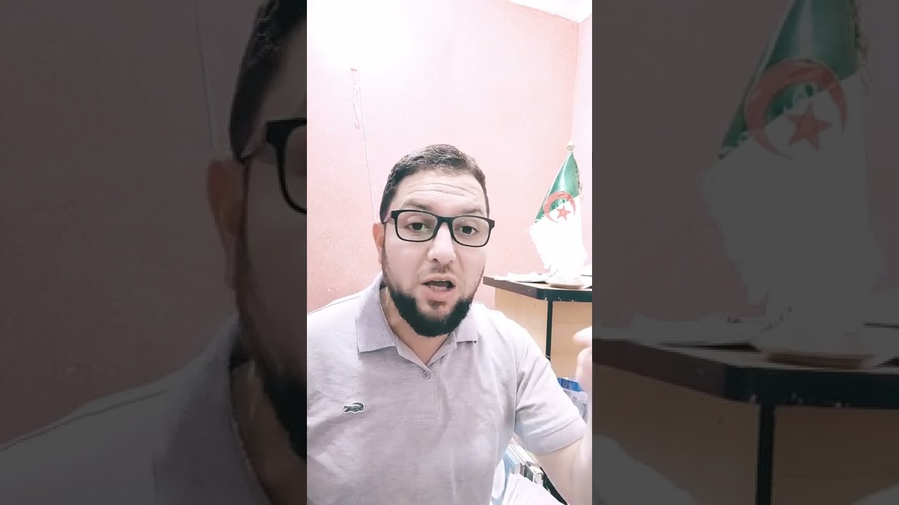 انتبه في تربية الطفل