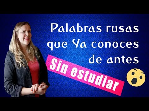 Vídeo: Dinero Y Otras Misteriosas Palabras Rusas Que Usamos Todos Los Días - Vista Alternativa