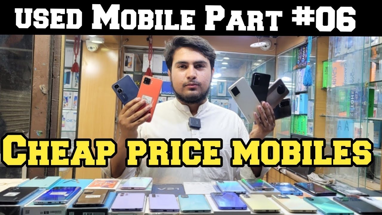 Second Hand Mobile Price In Pakistan 2023 cheap Price Mobiles Zia Khan second-hand-mobile-price-in-pakistan-2023-cheap-price-mobiles-zia-khan