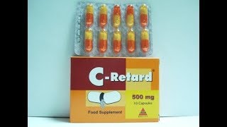 سي ريتارد كبسولات فيتامين سي للبرد والزكام C Retard Capsules