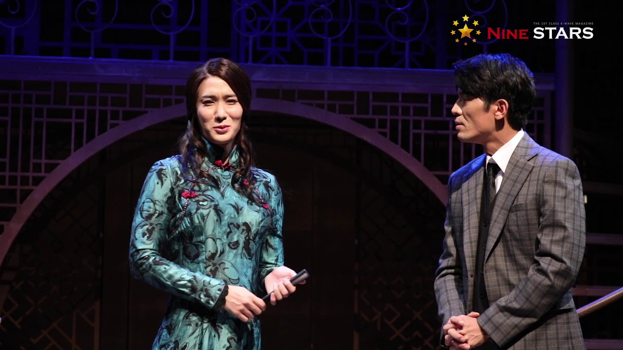 장율-김주헌 엠버터플라이 조용하지만 긴장감 넘치는 첫 대면