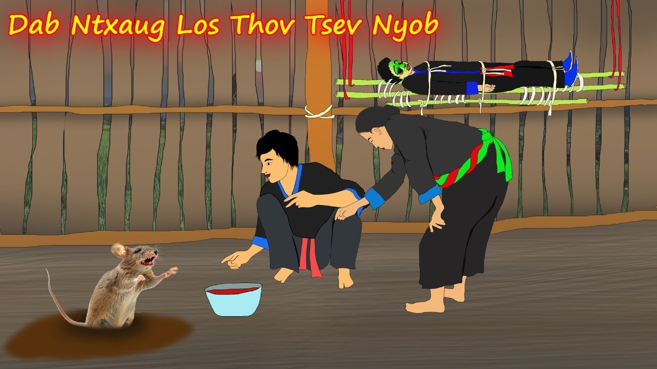 dab ntxaug los thov tsev nyob 4/3/2025