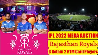 IPL 2022 MEGA AUCTION | Rajasthan Royals 3 Players Retained 2 RTM Cards Players Lists screenshot 3