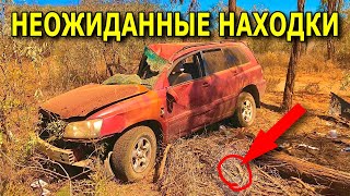 видео: СОРВАЛ ДЖЕКПОТ купив хранилище на аукционе за копейки /Находки №204 картинка: СОРВАЛ ДЖЕКПОТ купив хранилище на аукционе за копейки /Находки №204