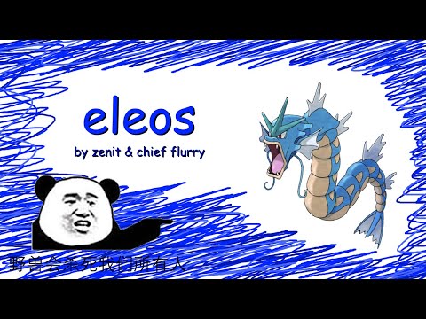 Eleos by SeptaGon7 (Extreme Demon) (360fps)